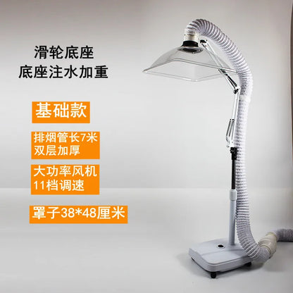 Small Home Moxibustion Exhaust System, Vertical Smoke Extractor Fan, Indoor Moxibustion Smoke Extractor, Multi-angle Adjustable