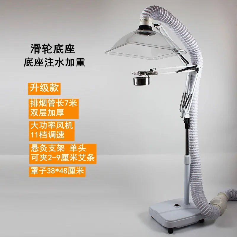 Small Home Moxibustion Exhaust System, Vertical Smoke Extractor Fan, Indoor Moxibustion Smoke Extractor, Multi-angle Adjustable