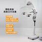 Small Home Moxibustion Exhaust System, Vertical Smoke Extractor Fan, Indoor Moxibustion Smoke Extractor, Multi-angle Adjustable
